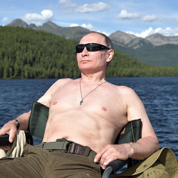 Данила